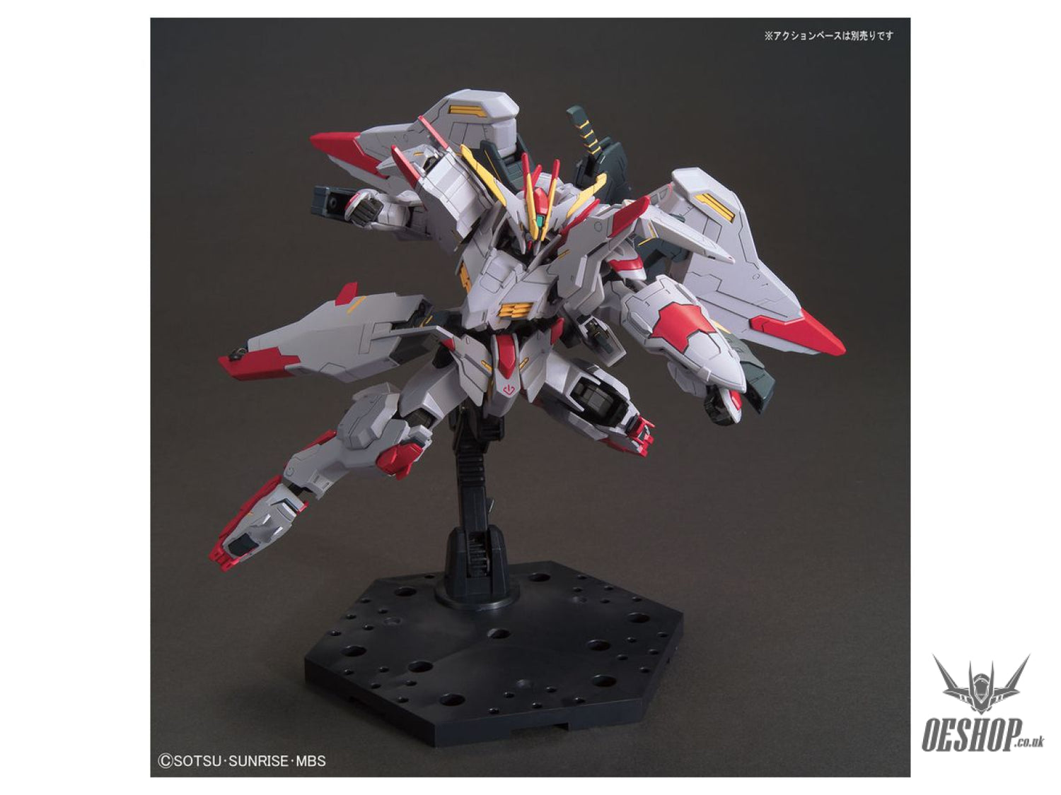 1/144 HGIBO 040 Gundam Marchosias Scale Model Kits