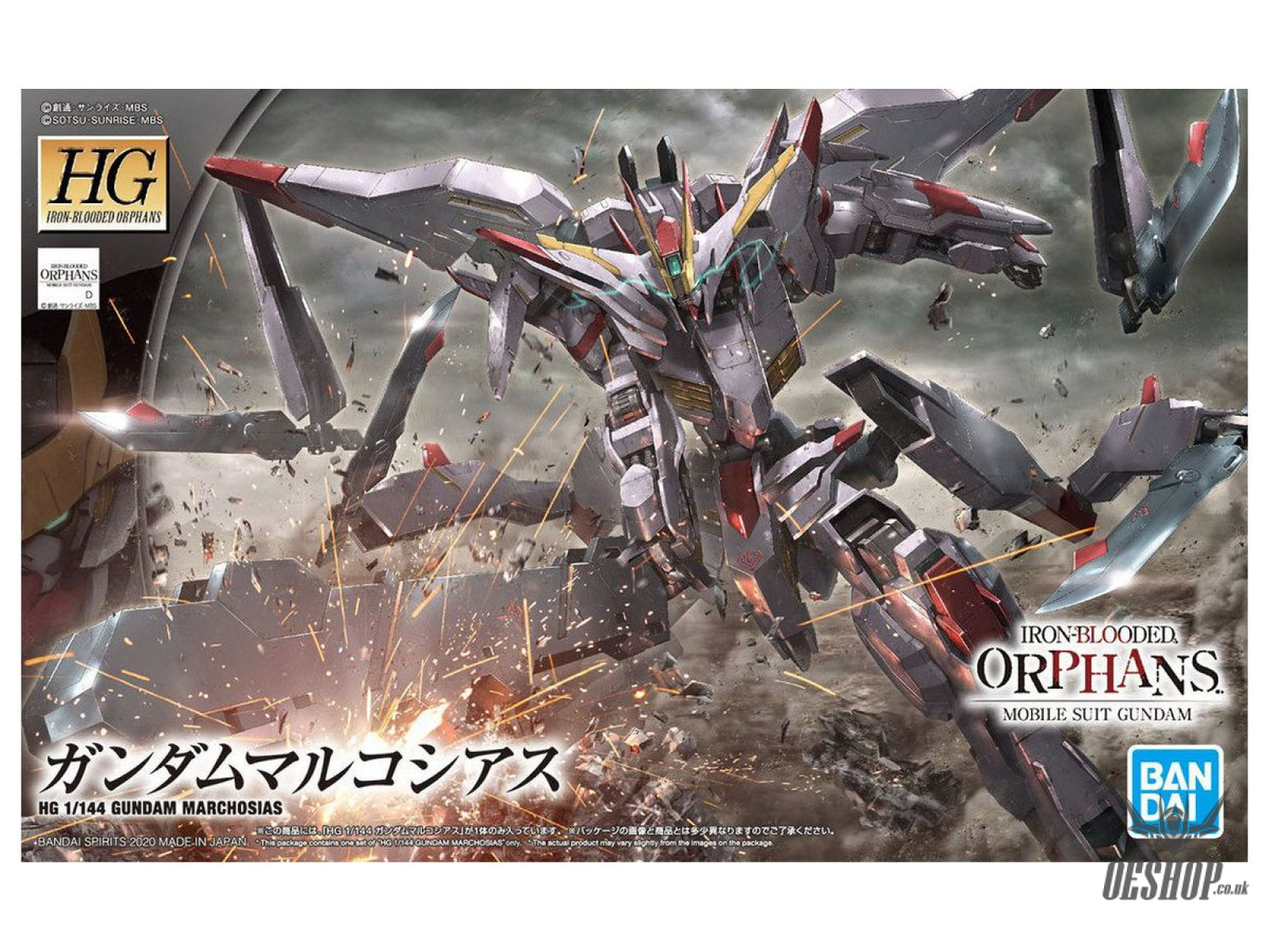 1/144 HGIBO 040 Gundam Marchosias Scale Model Kits