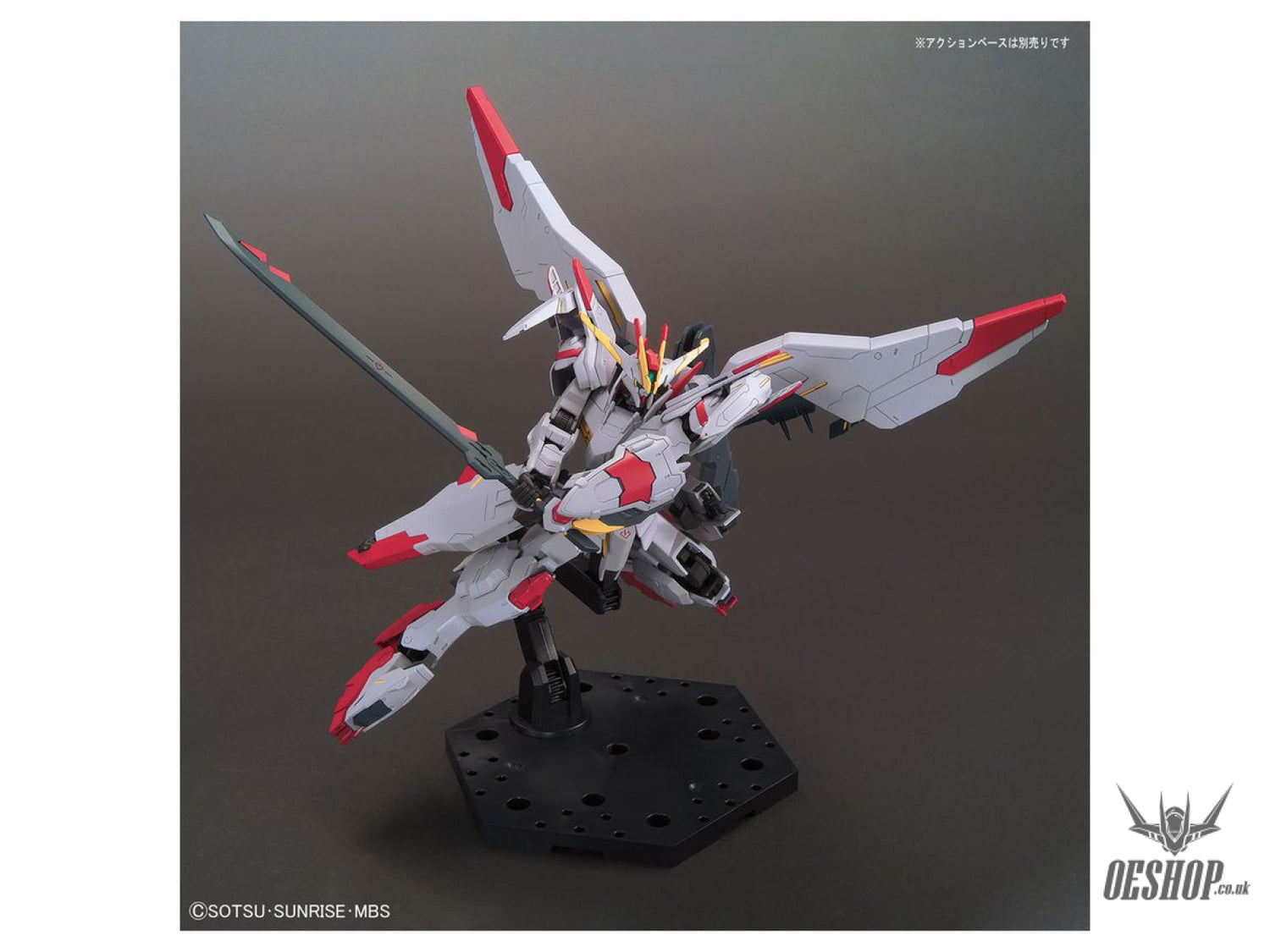 1/144 HGIBO 040 Gundam Marchosias Scale Model Kits