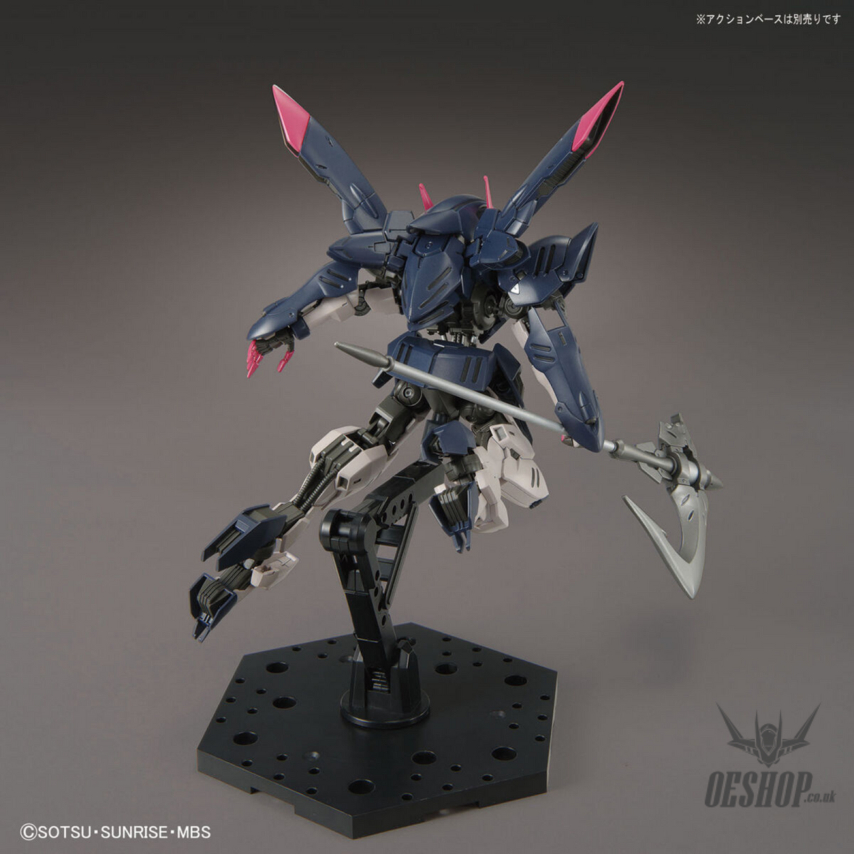 1/144 HGIBO 042 Gundam Gremory Scale Model Kits