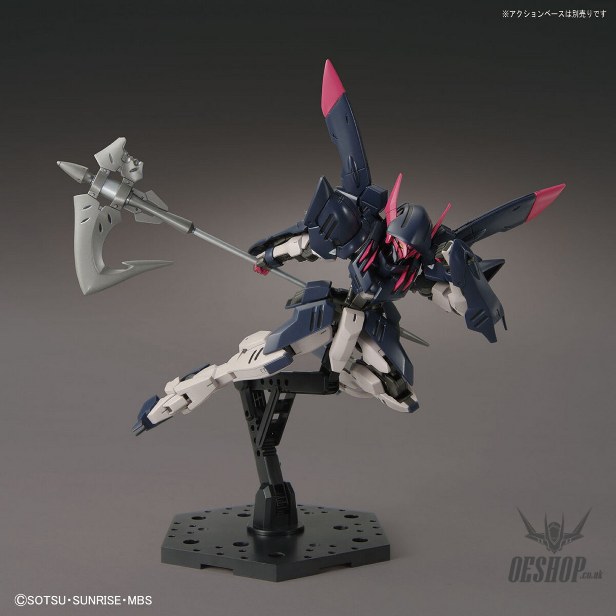 1/144 HGIBO 042 Gundam Gremory Scale Model Kits