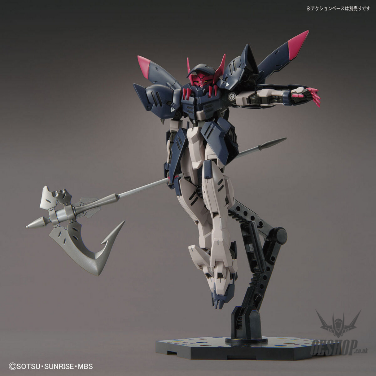 1/144 HGIBO 042 Gundam Gremory Scale Model Kits