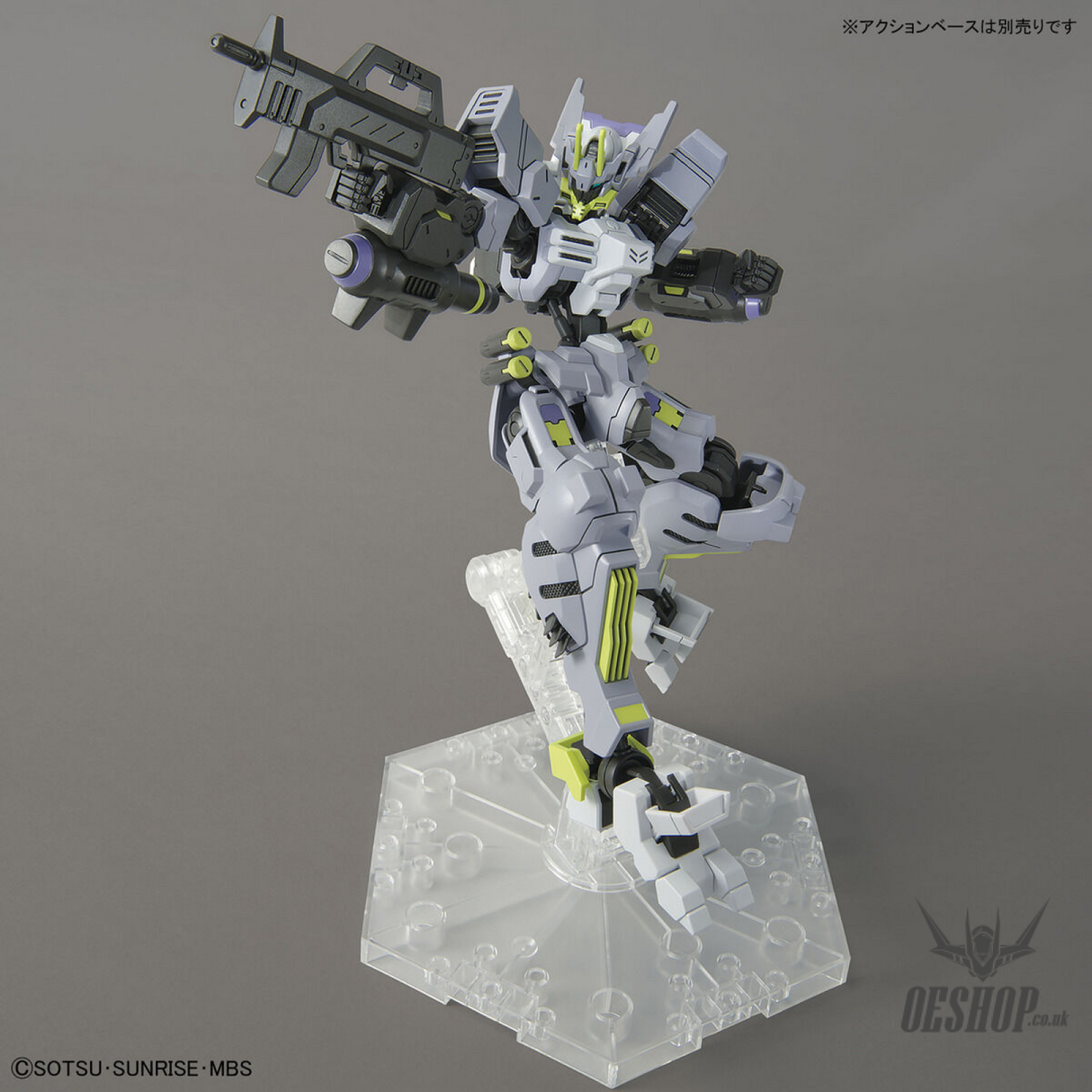1/144 HGIBO 043 Gundam Asmoday Scale Model Kits