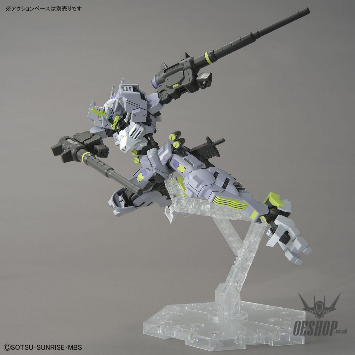 1/144 HGIBO 043 Gundam Asmoday Scale Model Kits