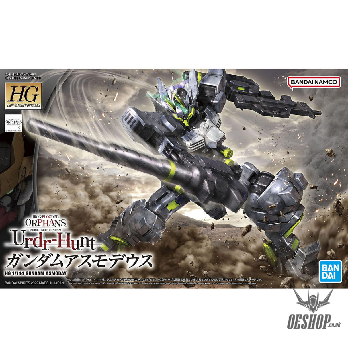 1/144 HGIBO 043 Gundam Asmoday Scale Model Kits