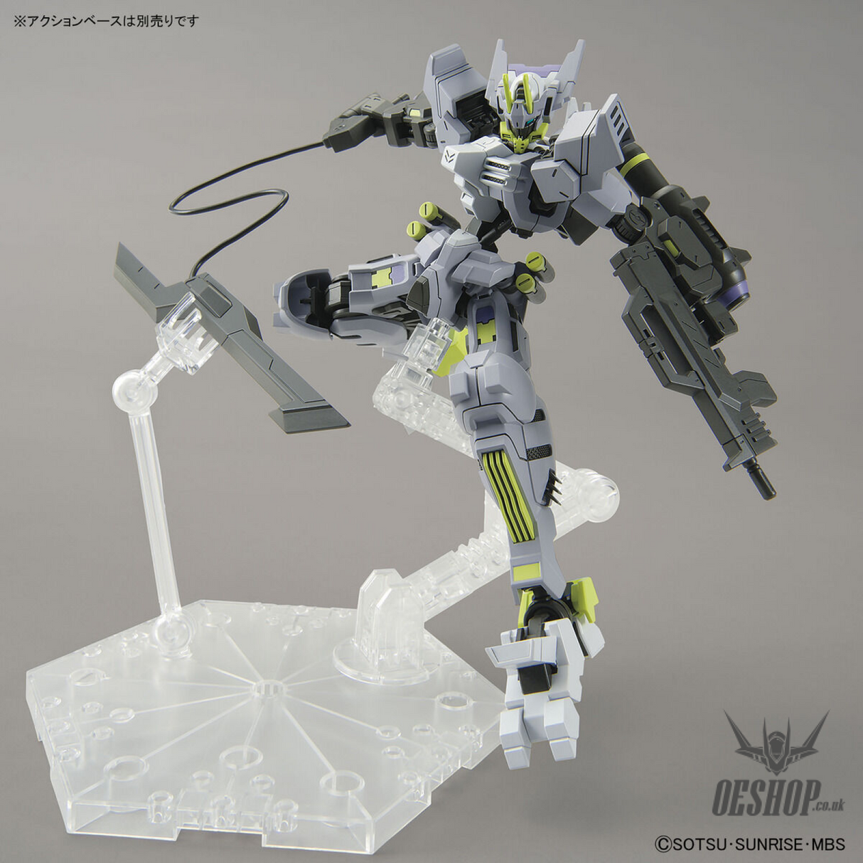 1/144 HGIBO 043 Gundam Asmoday Scale Model Kits