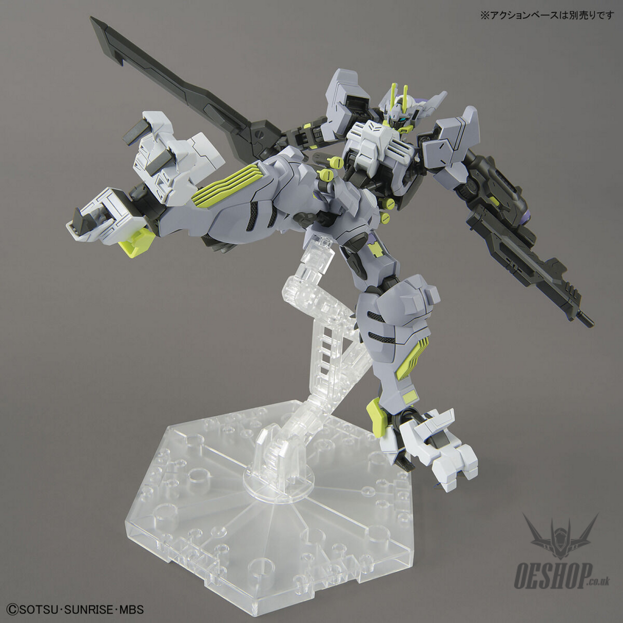 1/144 HGIBO 043 Gundam Asmoday Scale Model Kits