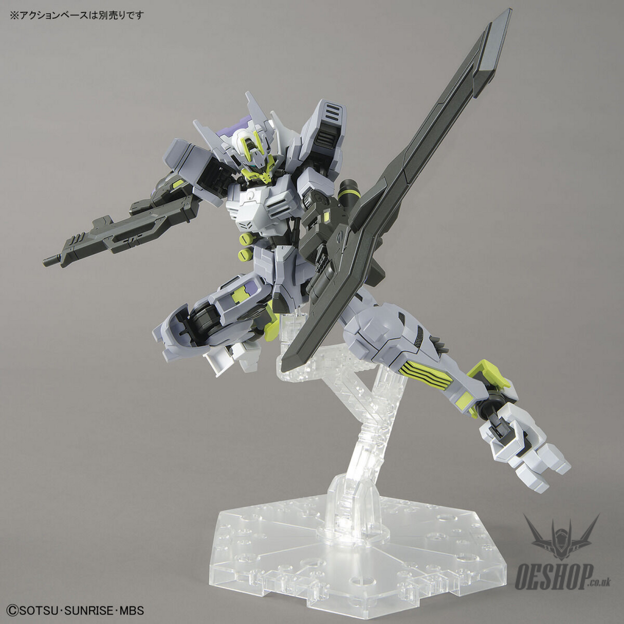 1/144 HGIBO 043 Gundam Asmoday Scale Model Kits