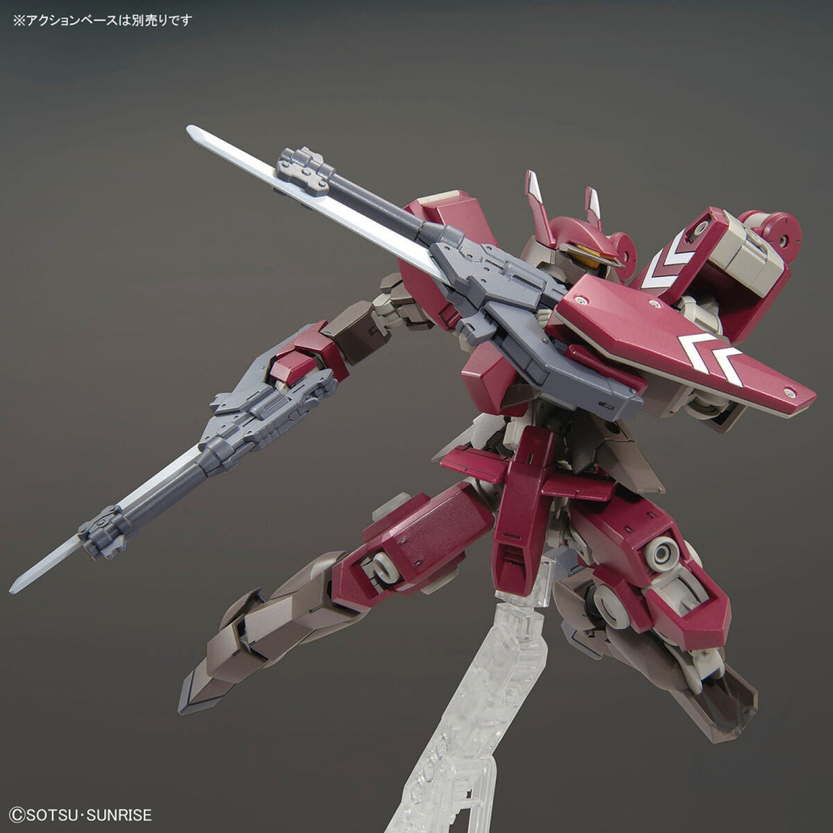 1/144 HGIBO 044 Cyclase’s Schwalbe Custom Gundam Scale Model Kits