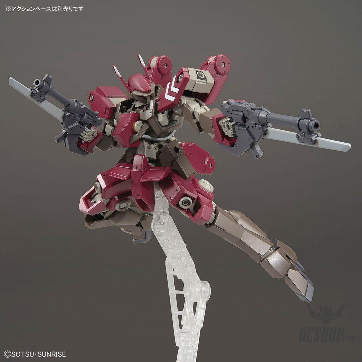 1/144 HGIBO 044 Cyclase’s Schwalbe Custom Gundam Scale Model Kits