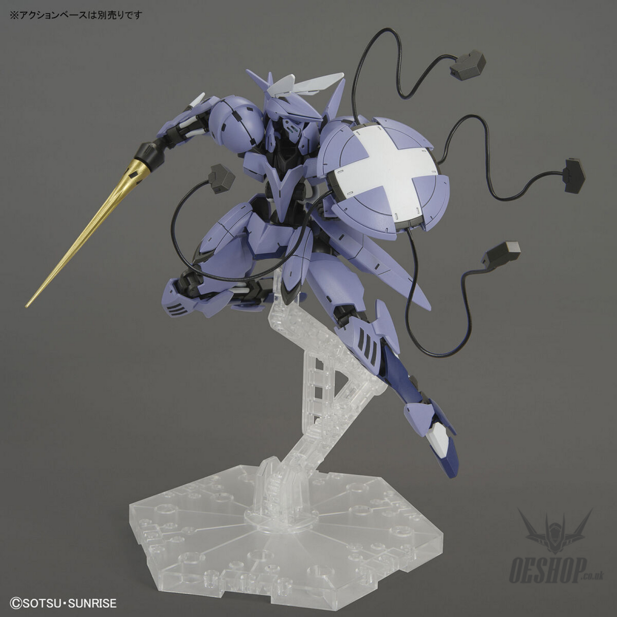 1/144 HGIBO 045 HG Sigrun Scale Model Kits