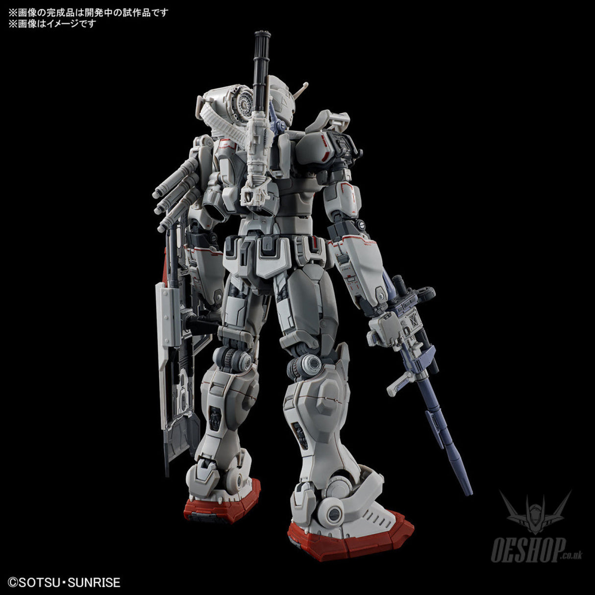 1/144 HGRFV 255 RX-78 (G) E Gundam EX (Gundam: Requiem For Vengeance) NETFLIX Scale Model Kits