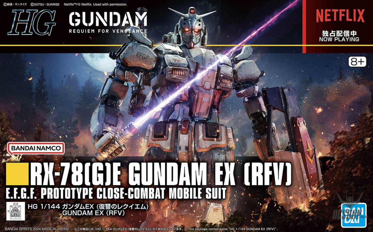 1/144 HGRFV 255 RX-78 (G) E Gundam EX (Gundam: Requiem For Vengeance) NETFLIX Scale Model Kits