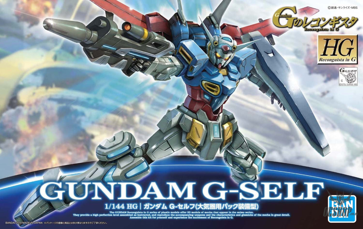 1/144 HGRG 01 Reconguista in G Gundam G-Self Scale Model Kits