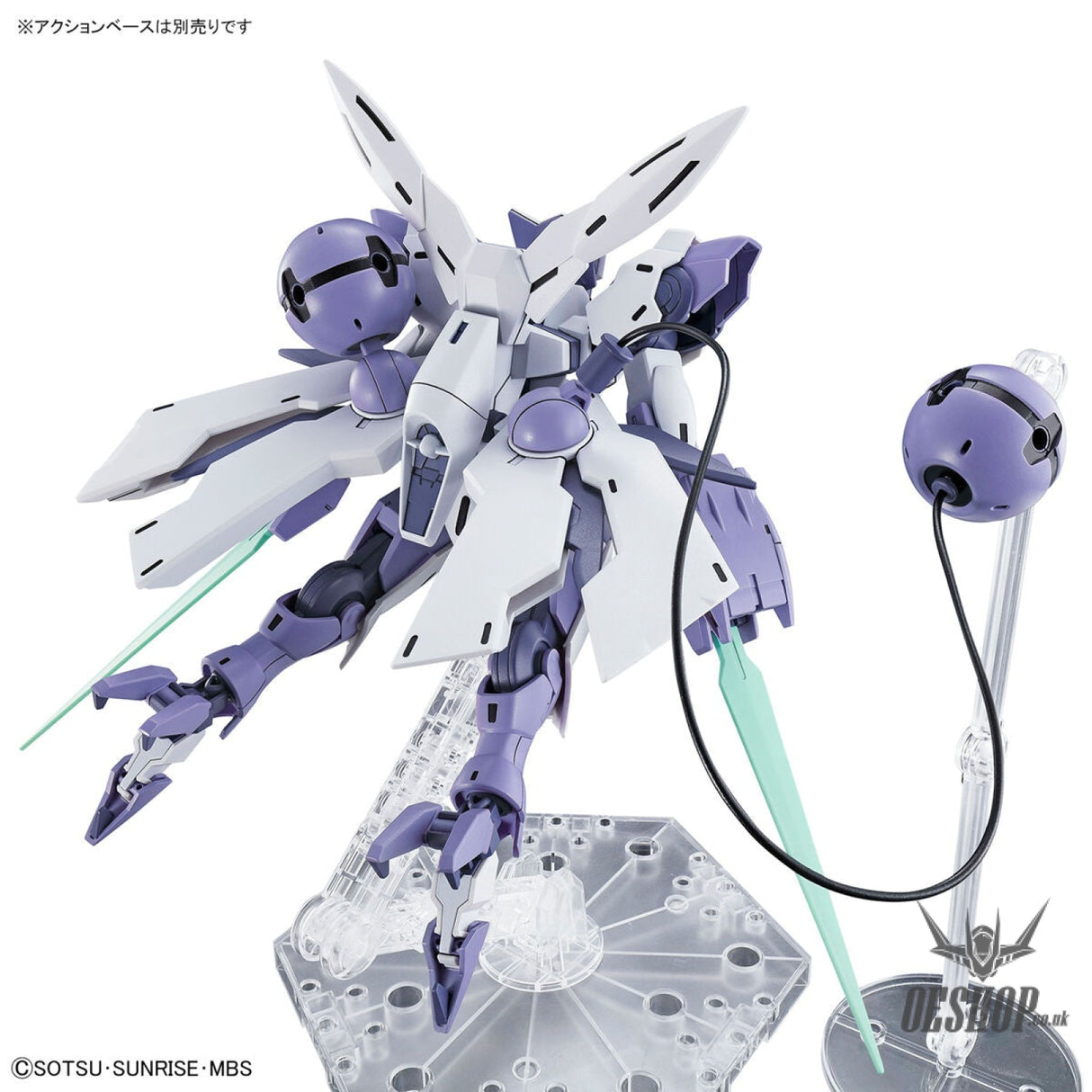 1/144 HGTWFM 02 Beguir-Beu (The Witch from Mercury) Scale Model Kits
