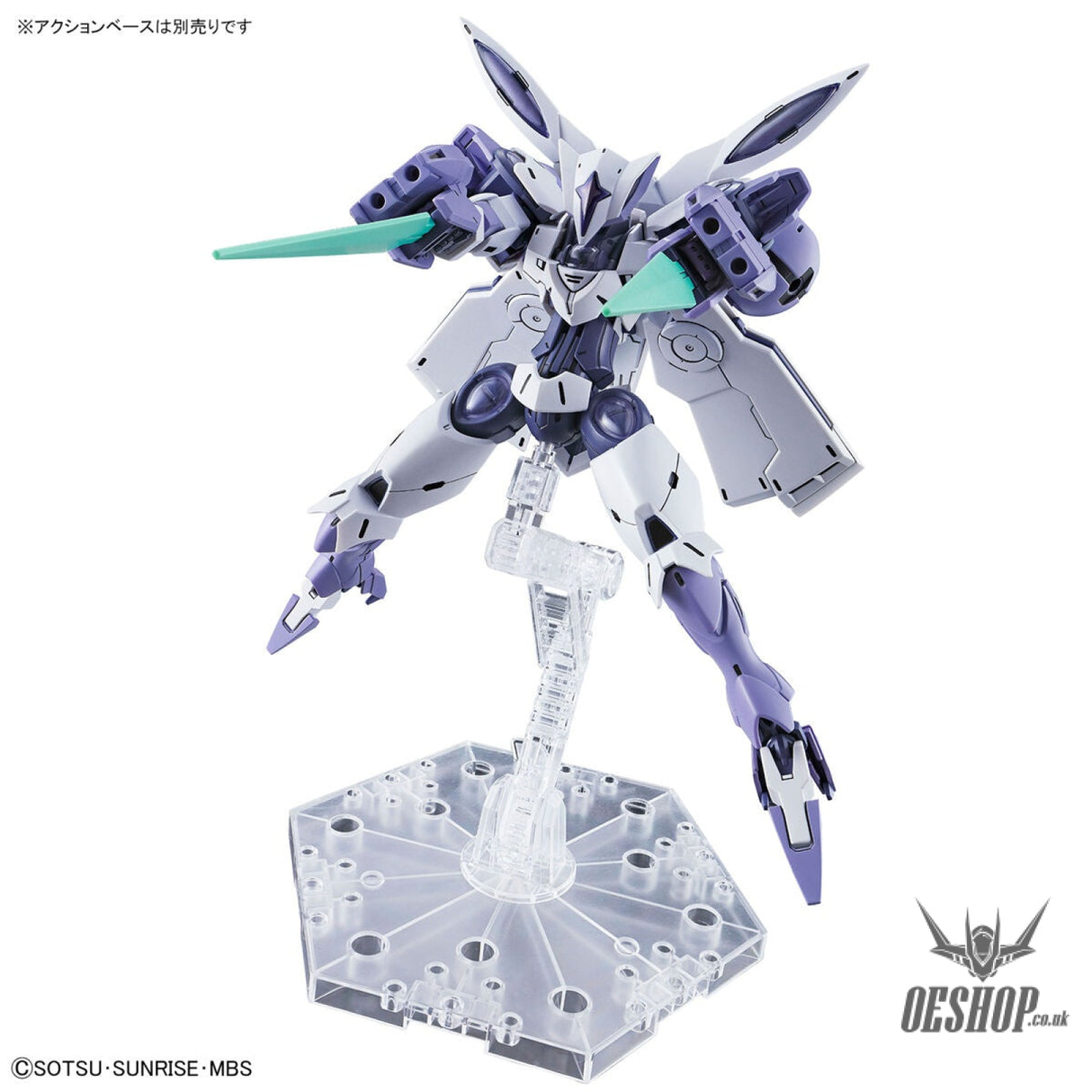 1/144 HGTWFM 02 Beguir-Beu (The Witch from Mercury) Scale Model Kits