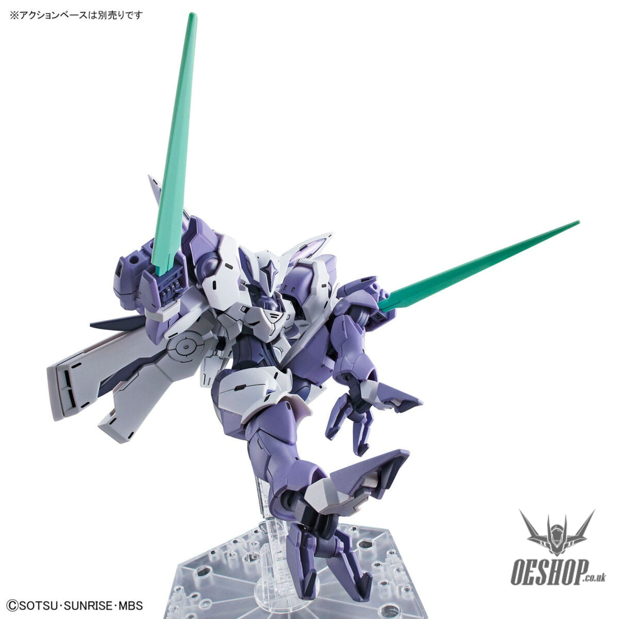 1/144 HGTWFM 02 Beguir-Beu (The Witch from Mercury) Scale Model Kits