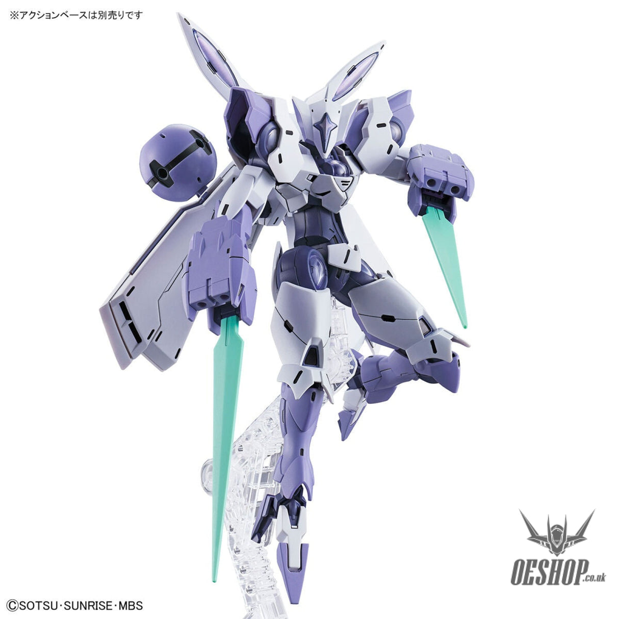 1/144 HGTWFM 02 Beguir-Beu (The Witch from Mercury) Scale Model Kits