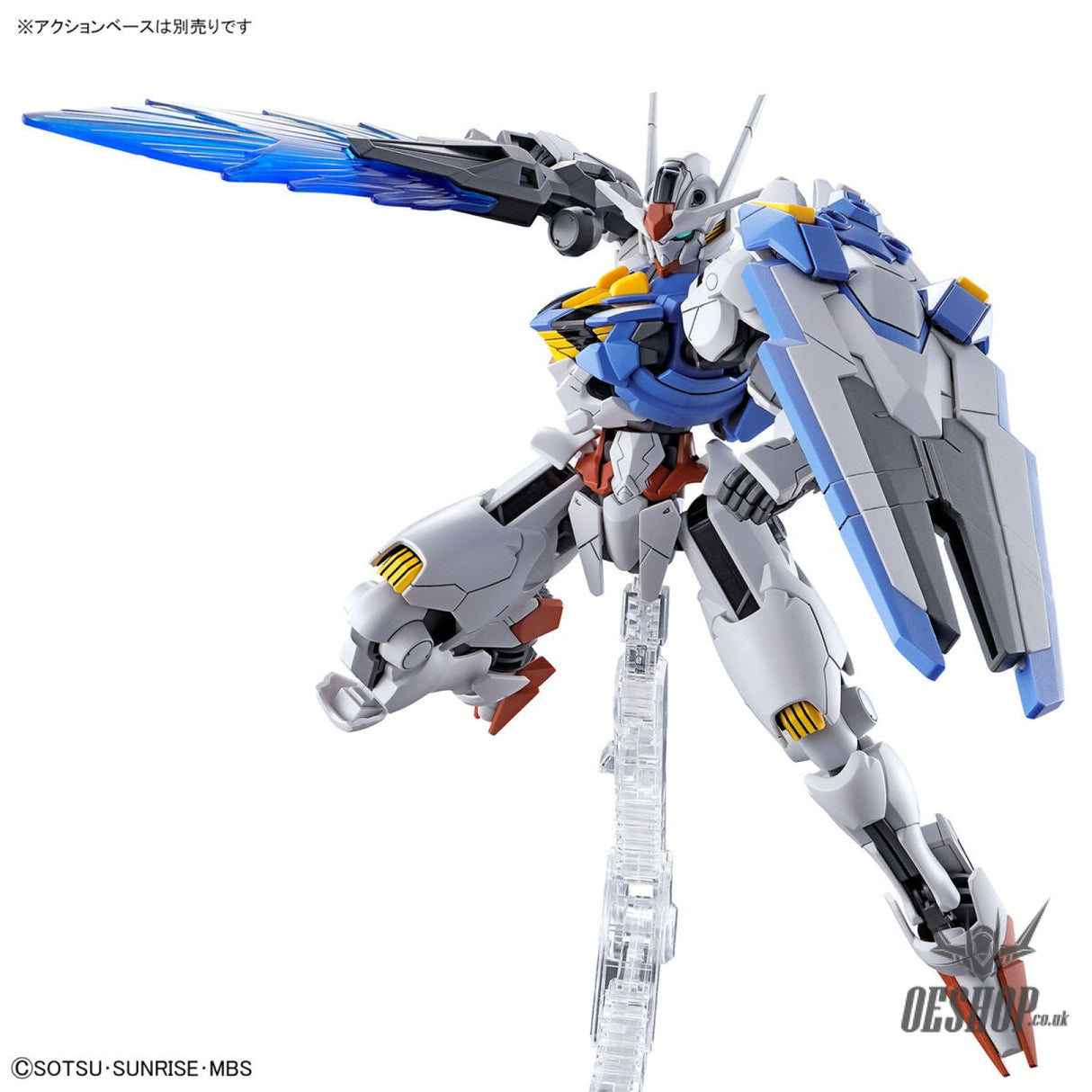 1/144 HGTWFM 03 Gundam Aerial (The Witch from Mercury) Scale Model Kits