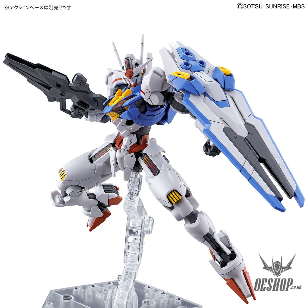 1/144 HGTWFM 03 Gundam Aerial (The Witch from Mercury) Scale Model Kits