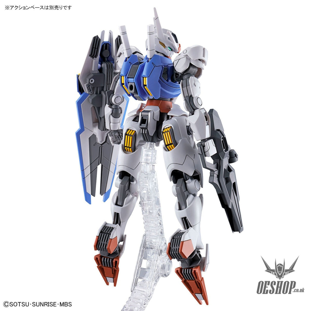 1/144 HGTWFM 03 Gundam Aerial (The Witch from Mercury) Scale Model Kits