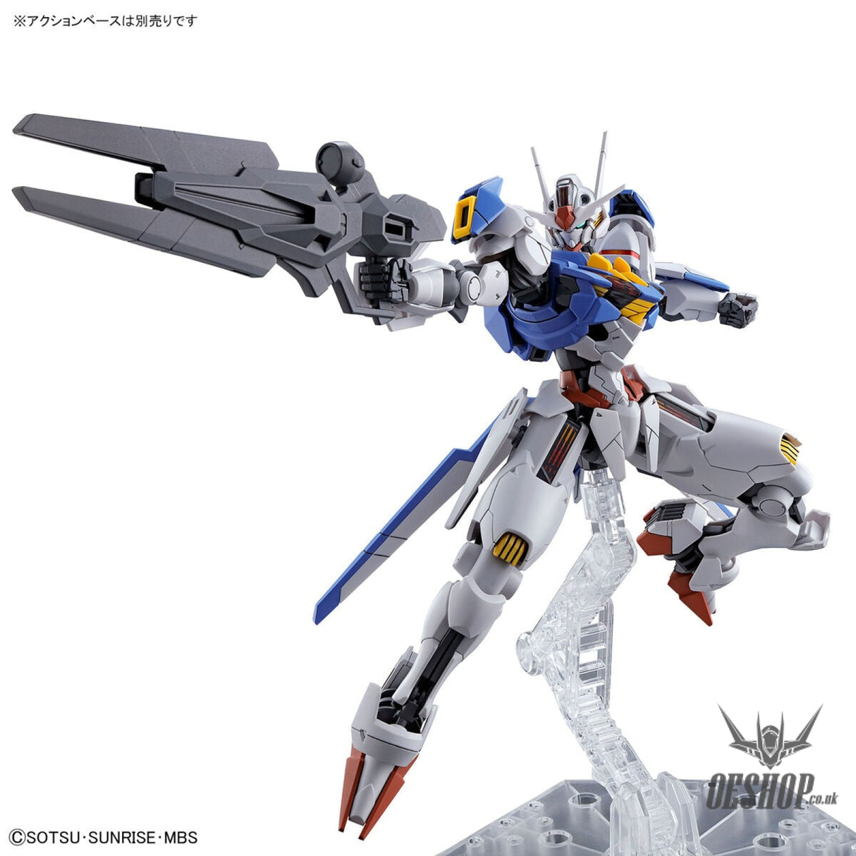 1/144 HGTWFM 03 Gundam Aerial (The Witch from Mercury) Scale Model Kits