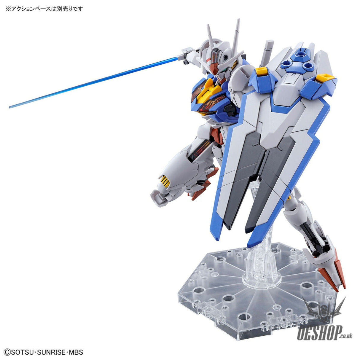 1/144 HGTWFM 03 Gundam Aerial (The Witch from Mercury) Scale Model Kits