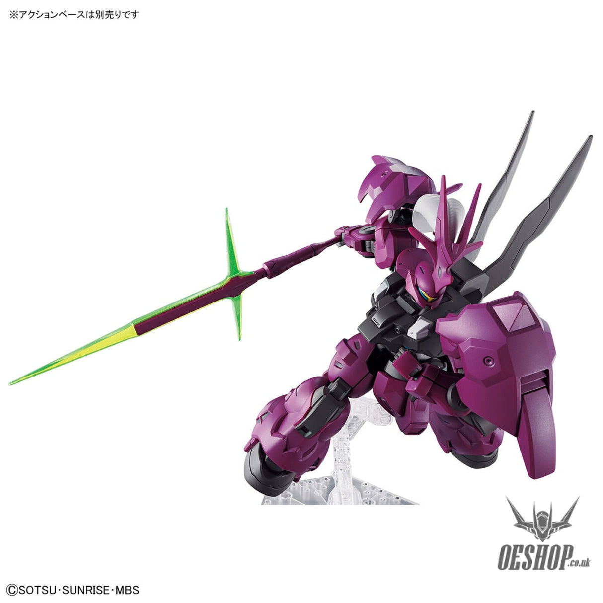 1/144 HGTWFM 04 Guel’s Dilanza (The Witch from Mercury) Scale Model Kits