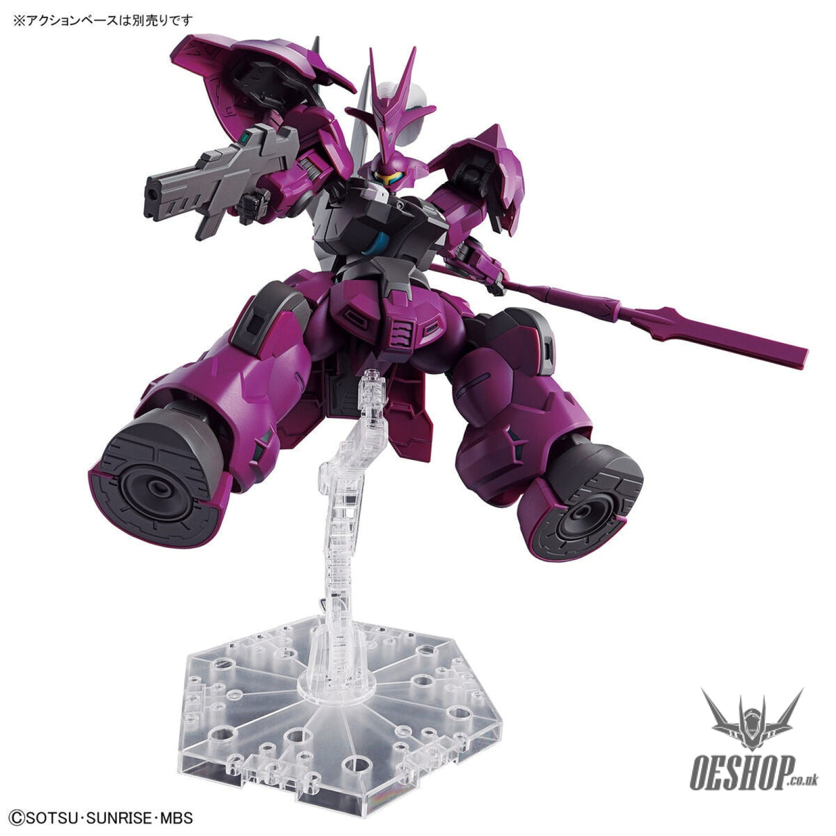 1/144 HGTWFM 04 Guel’s Dilanza (The Witch from Mercury) Scale Model Kits