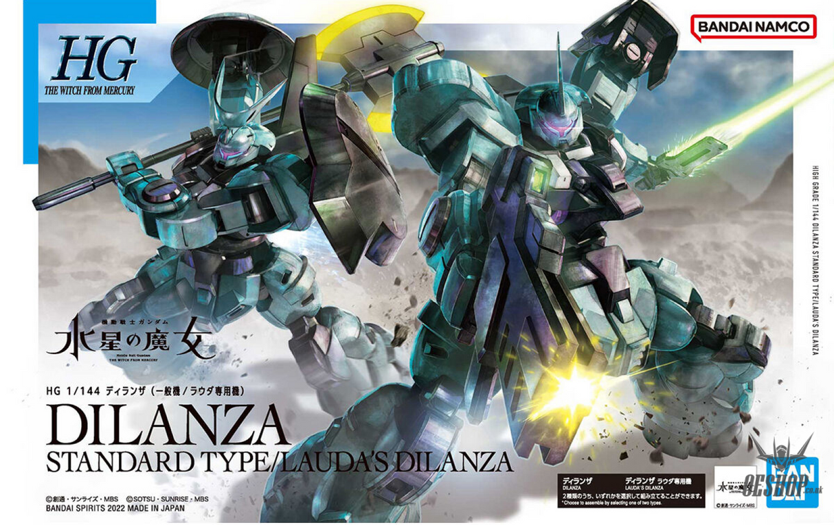 1/144 HGTWFM 05 Dilanza Standard Type/Lauda ’s Dilanza (The Witch from Mercury) Scale Model Kits