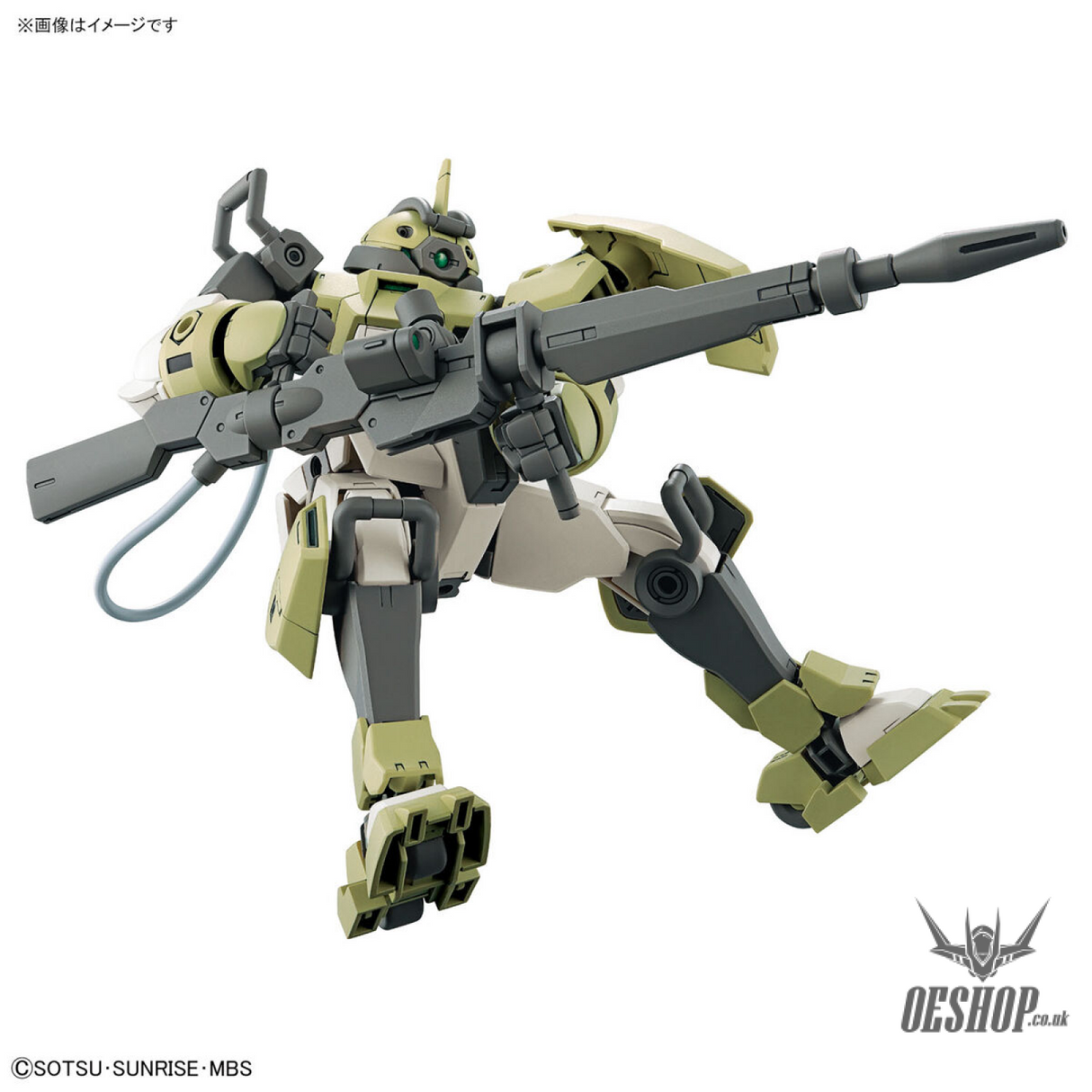 1/144 HGTWFM 06 Chuchu’s Demi Trainer (The Witch from Mercury) Scale Model Kits