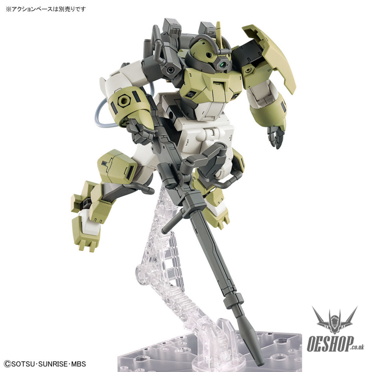 1/144 HGTWFM 06 Chuchu’s Demi Trainer (The Witch from Mercury) Scale Model Kits