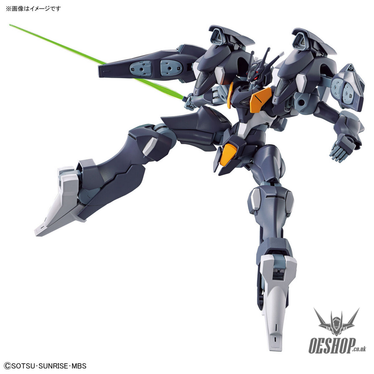 1/144 HGTWFM 07 Gundam Pharact (The Witch from Mercury) Scale Model Kits