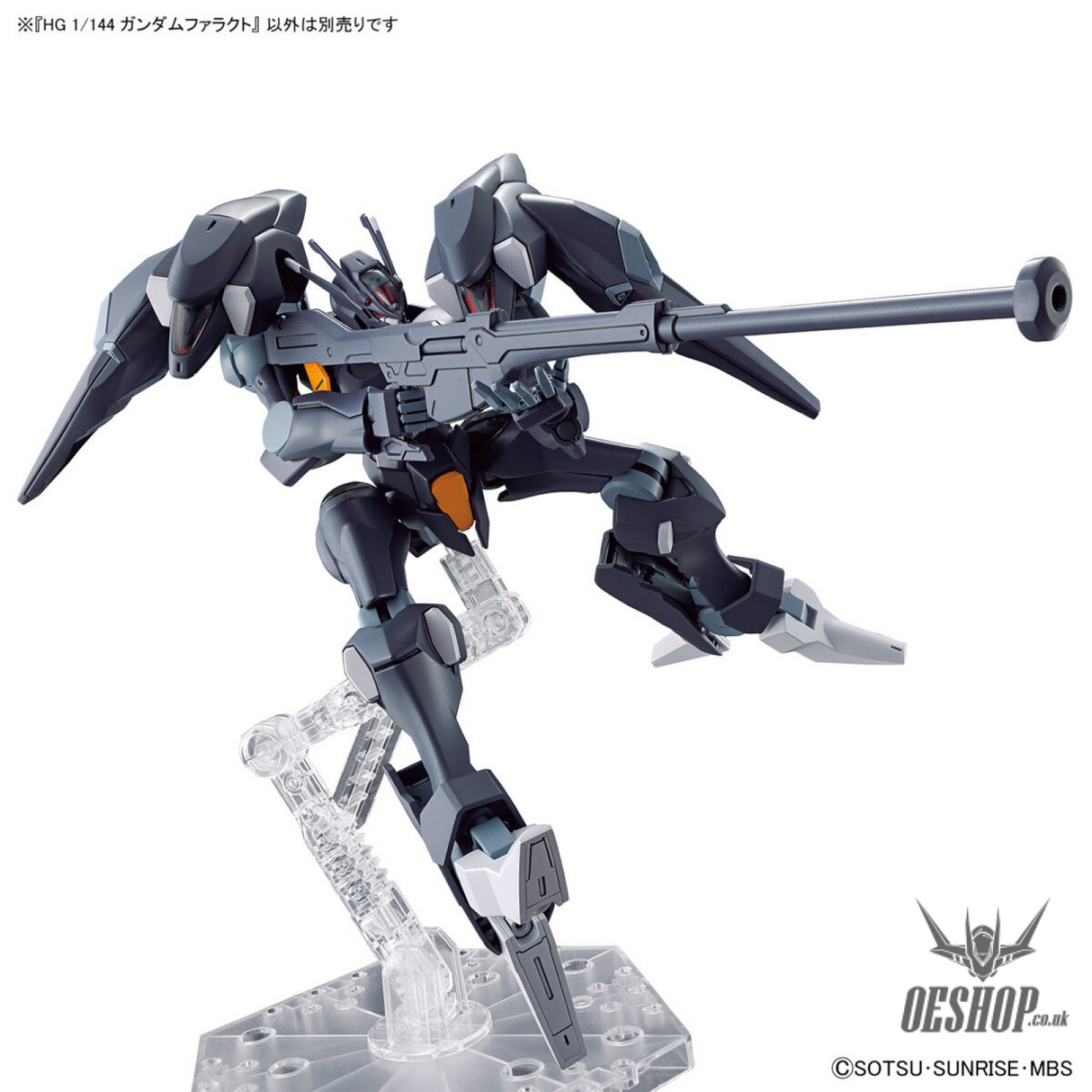 1/144 HGTWFM 07 Gundam Pharact (The Witch from Mercury) Scale Model Kits