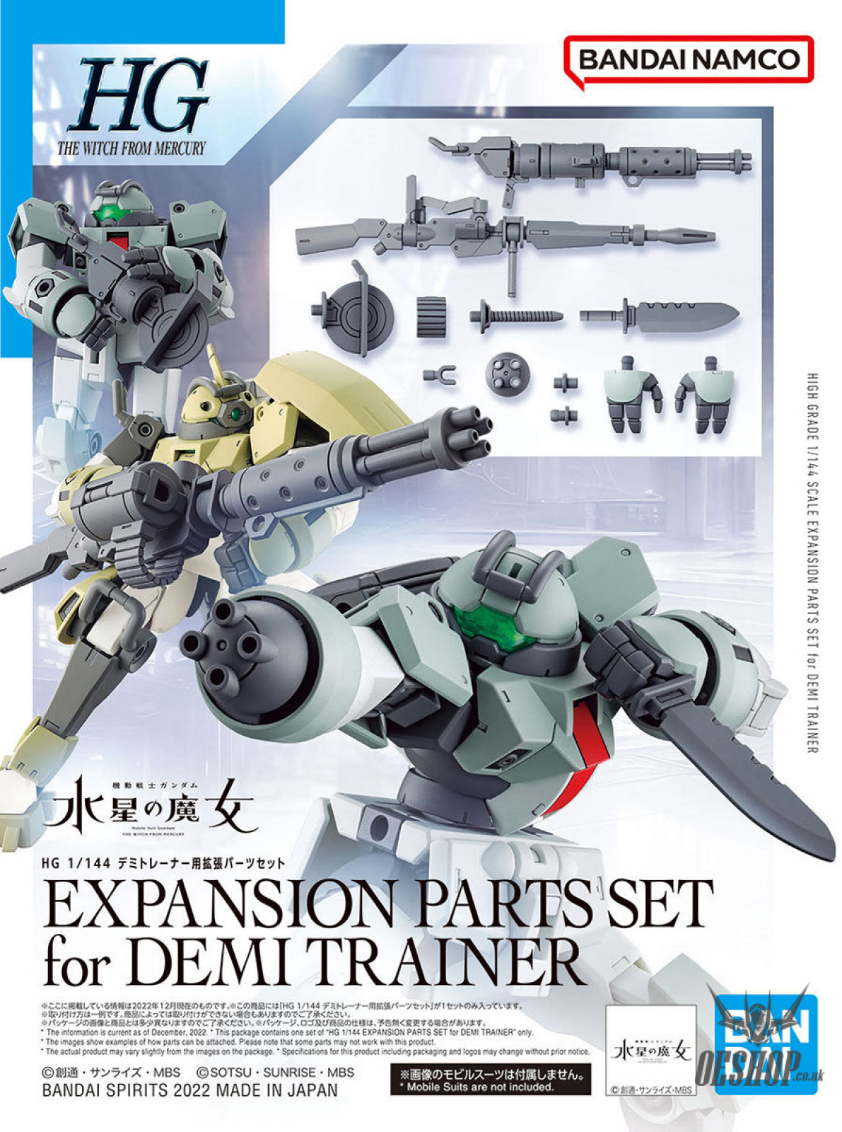 1/144 HGTWFM 10 Expansion Parts Set for HG Demi Trainer (The Witch from Mercury) Scale Model Kits