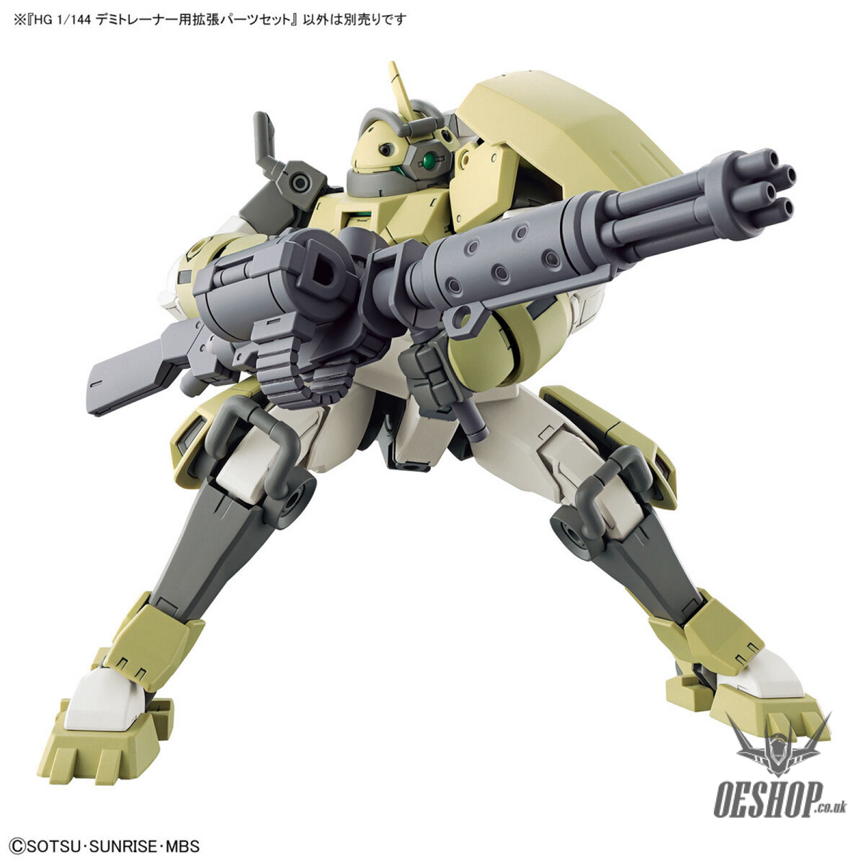 1/144 HGTWFM 10 Expansion Parts Set for HG Demi Trainer (The Witch from Mercury) Scale Model Kits