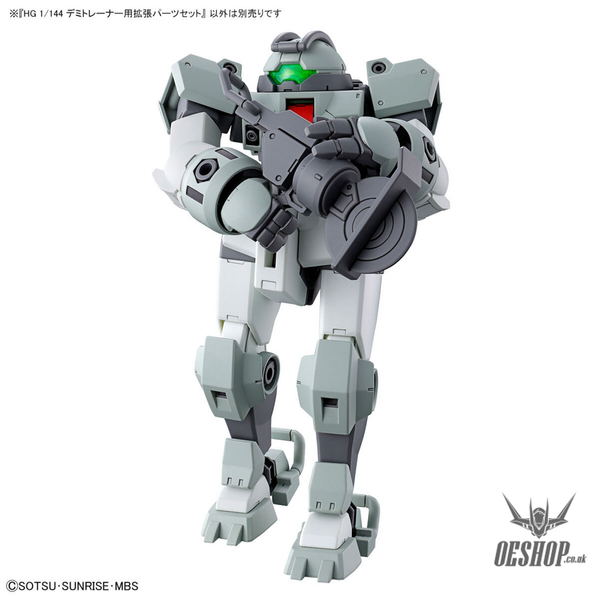 1/144 HGTWFM 10 Expansion Parts Set for HG Demi Trainer (The Witch from Mercury) Scale Model Kits