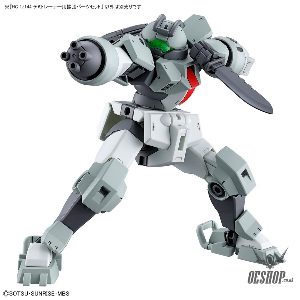 1/144 HGTWFM 10 Expansion Parts Set for HG Demi Trainer (The Witch from Mercury) Scale Model Kits