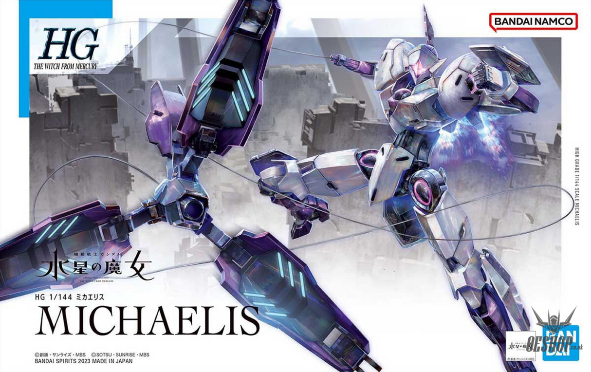 1/144 HGTWFM 11 Michaelis (The Witch from Mercury) Scale Model Kits