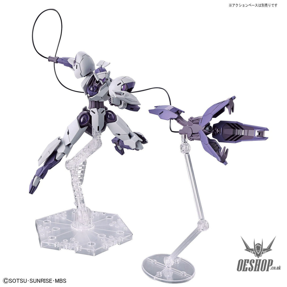 1/144 HGTWFM 11 Michaelis (The Witch from Mercury) Scale Model Kits
