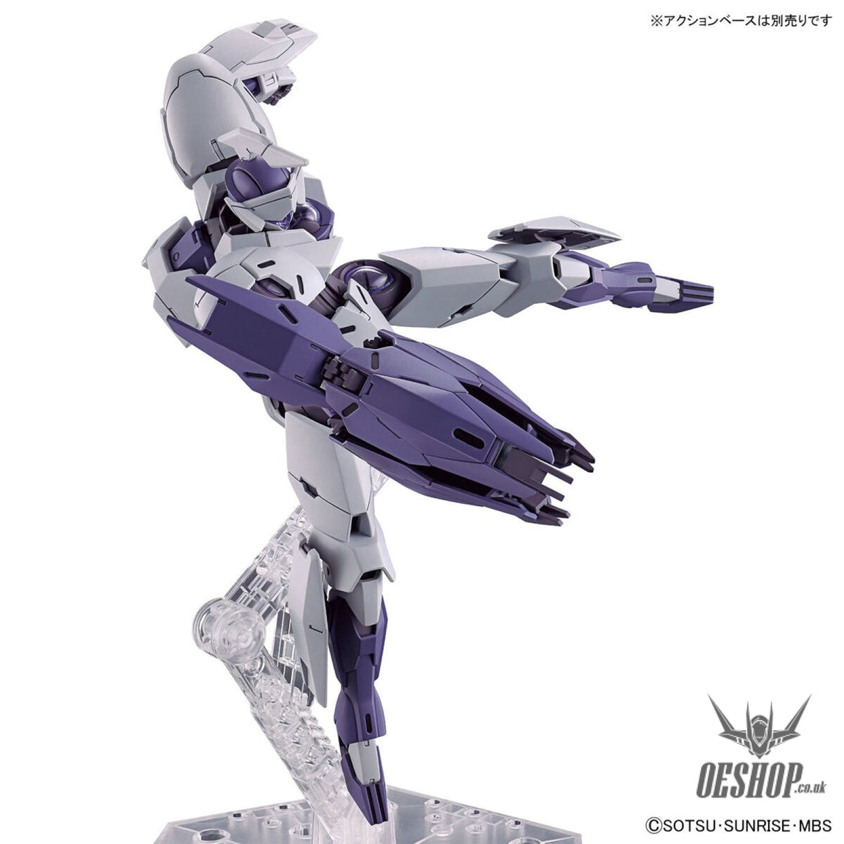 1/144 HGTWFM 11 Michaelis (The Witch from Mercury) Scale Model Kits