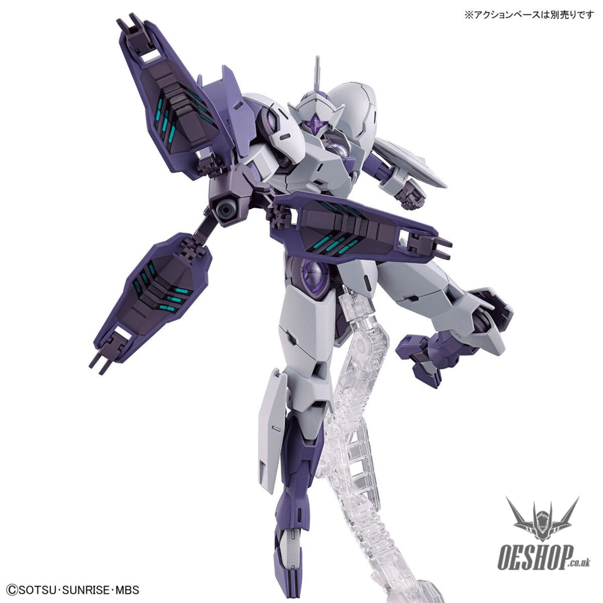 1/144 HGTWFM 11 Michaelis (The Witch from Mercury) Scale Model Kits