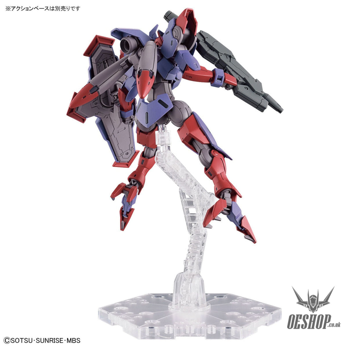 1/144 HGTWFM 12 Beguir-Pente (The Witch from Mercury) Scale Model Kits