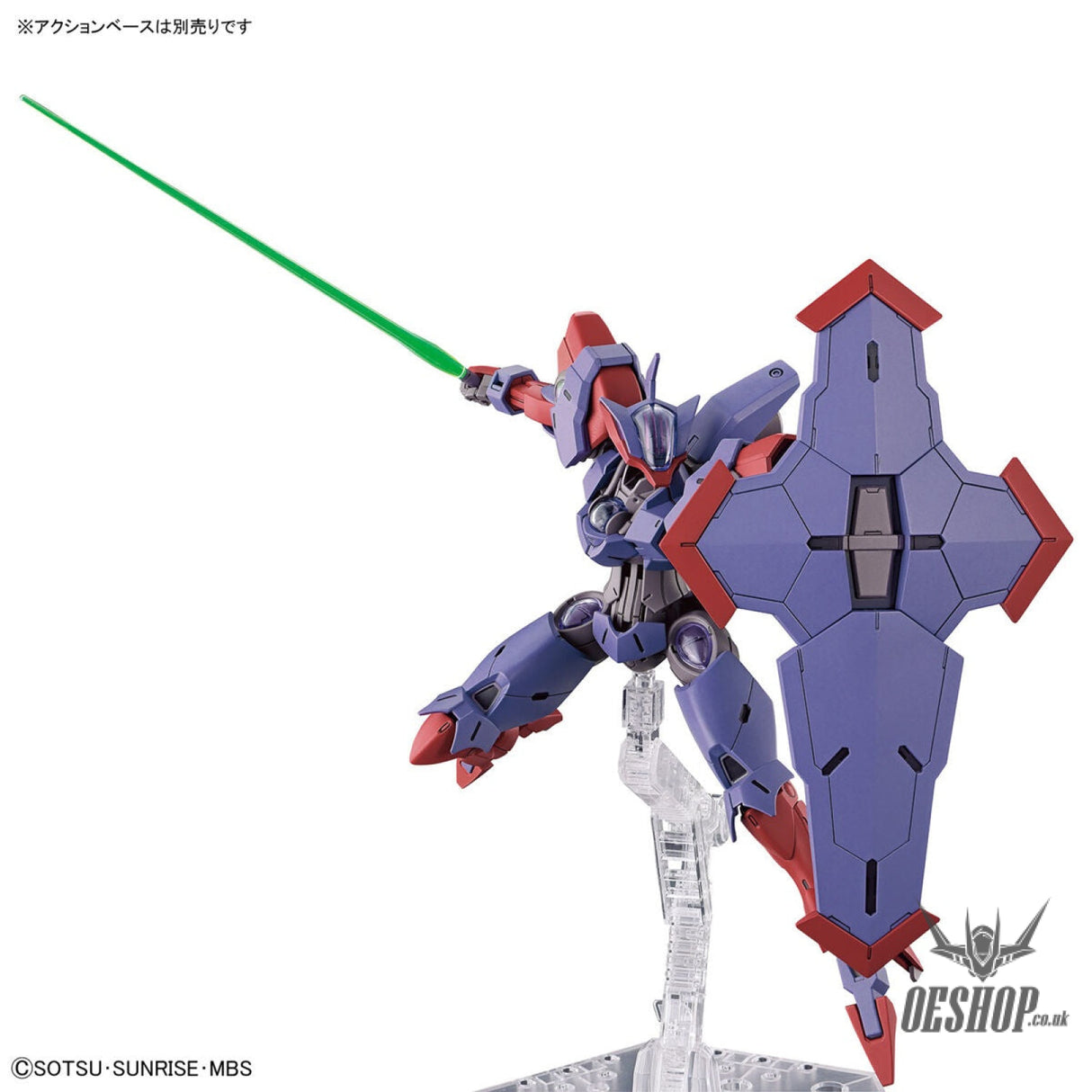 1/144 HGTWFM 12 Beguir-Pente (The Witch from Mercury) Scale Model Kits