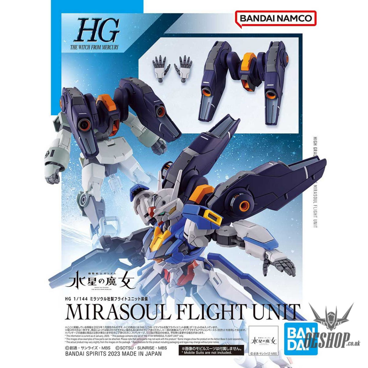 1/144 HGTWFM 13 HG Mirasoul Flight Unit (The Witch from Mercury) Scale Model Kits