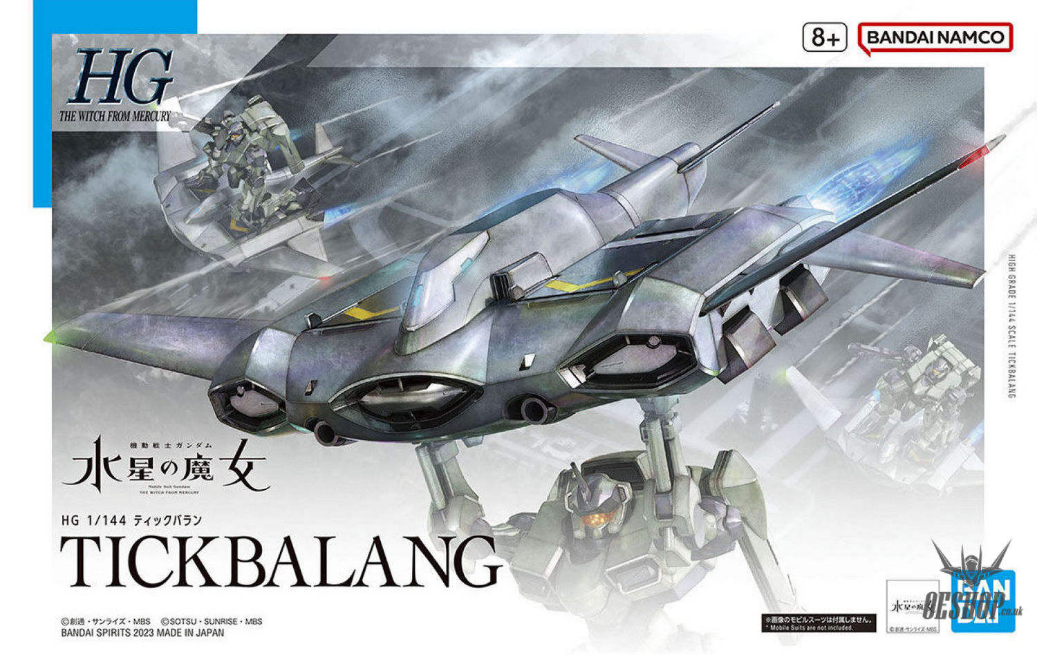 1/144 HGTWFM 15 Tickbalang (The Witch from Mercury) Scale Model Kits