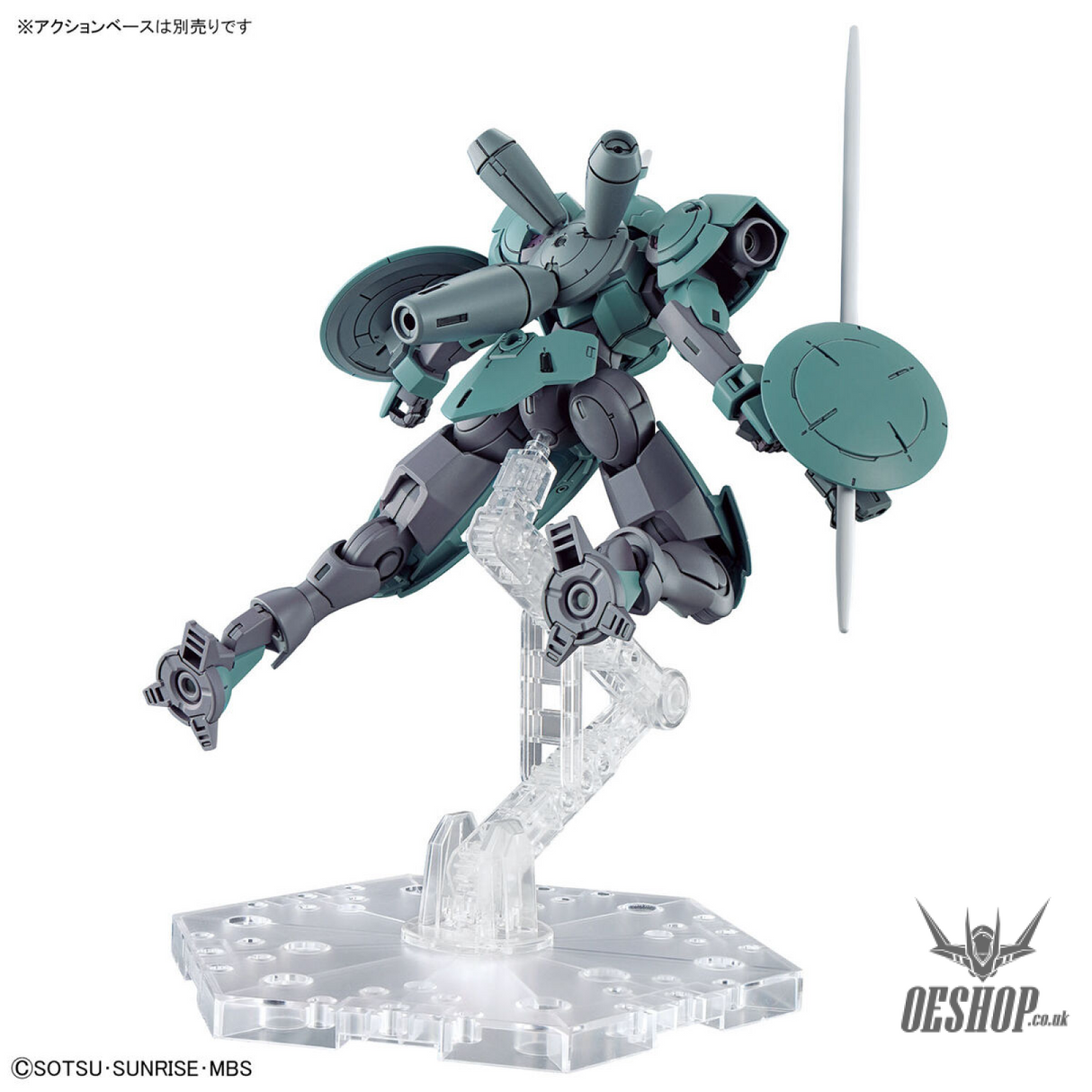 1/144 HGTWFM 16 Heindree (The Witch from Mercury) Scale Model Kits