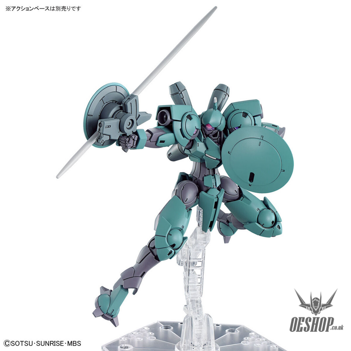 1/144 HGTWFM 16 Heindree (The Witch from Mercury) Scale Model Kits