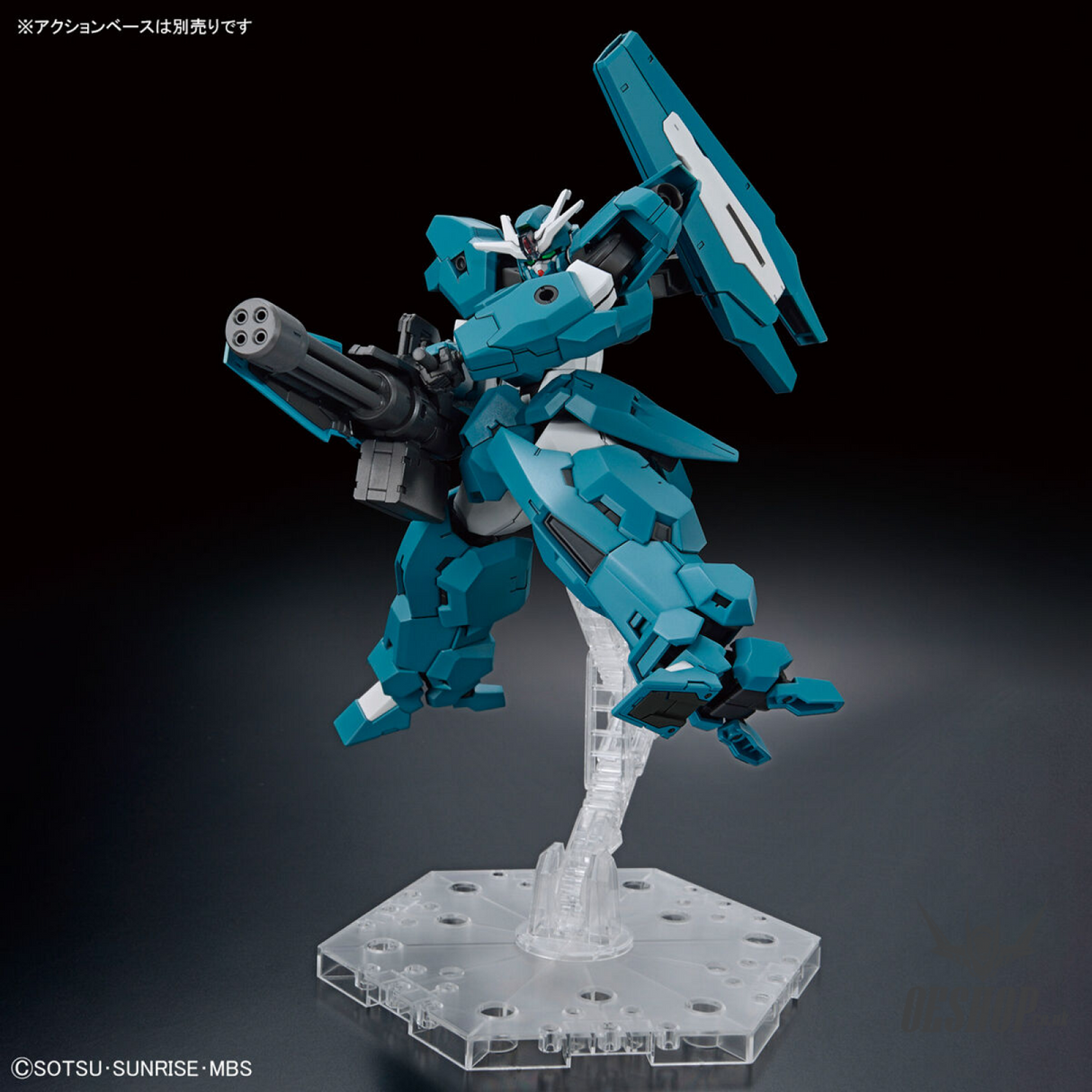 1/144 HGTWFM 17 Gundam Lfrith UR (The Witch from Mercury) Scale Model Kits