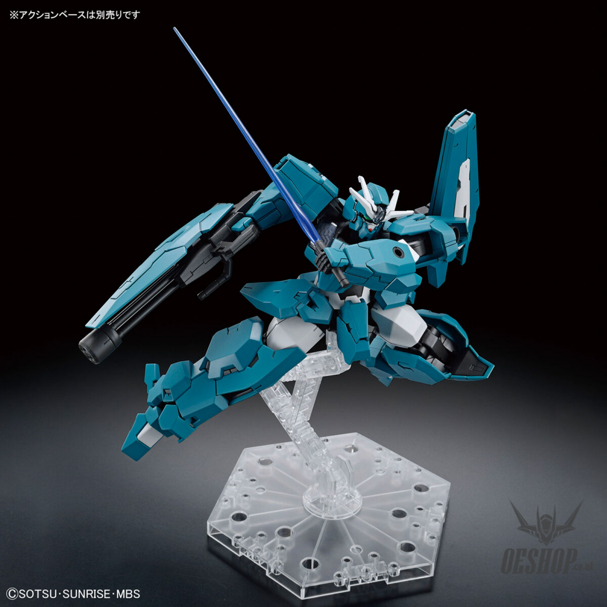 1/144 HGTWFM 17 Gundam Lfrith UR (The Witch from Mercury) Scale Model Kits